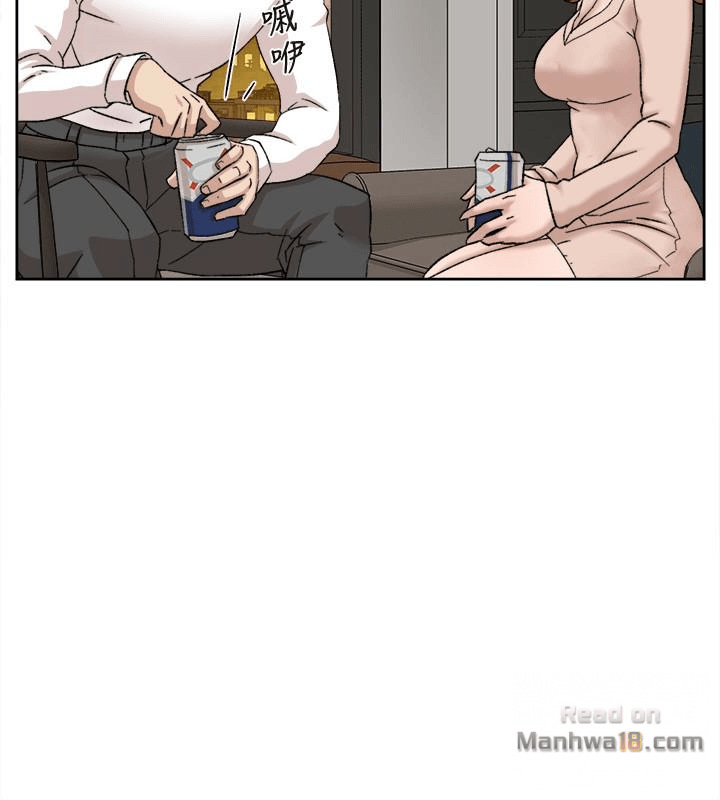 Her 4 Incher Raw Chapter 107 Page 6