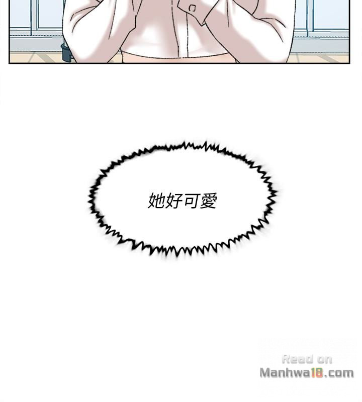 Her 4 Incher Raw Chapter 108 Page 16