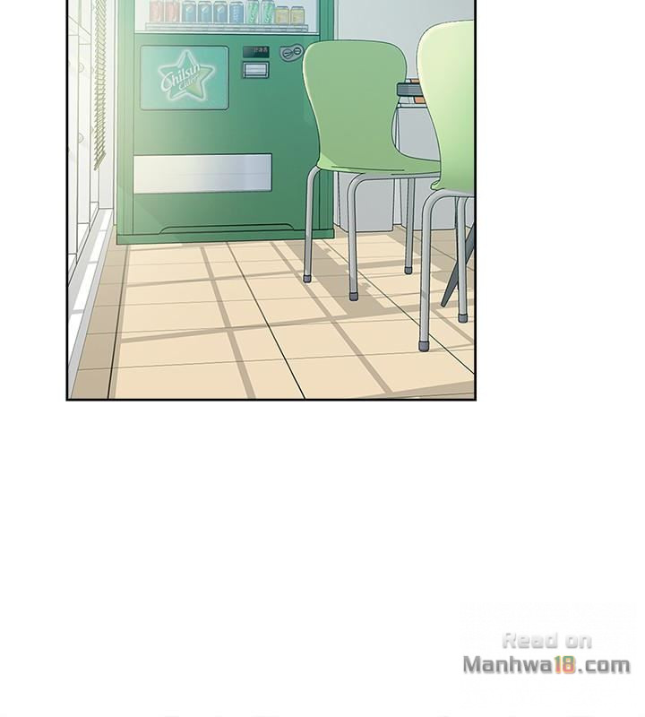 Her 4 Incher Raw Chapter 108 Page 18