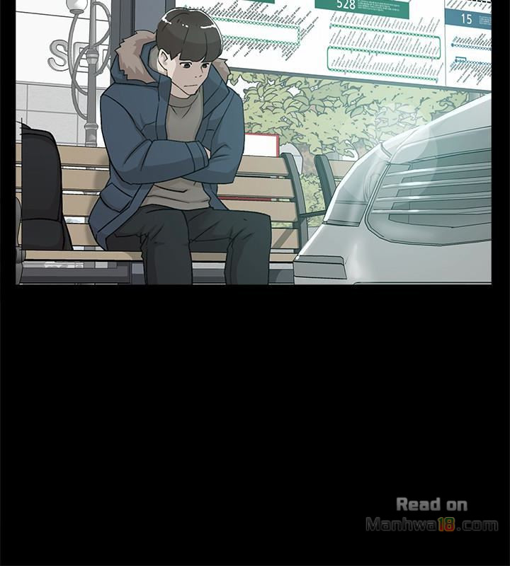 Her 4 Incher Raw Chapter 108 Page 4