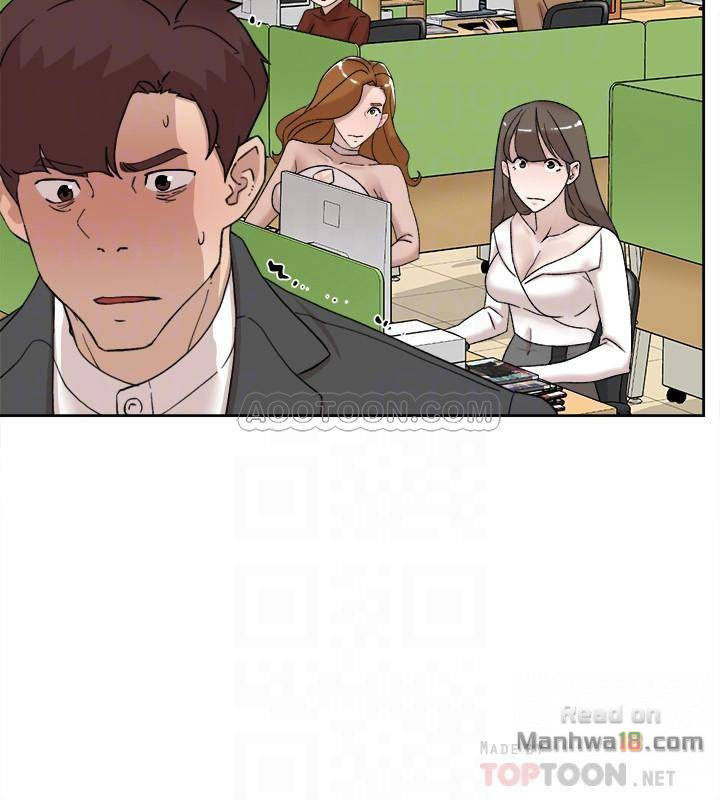 Her 4 Incher Raw Chapter 110 Page 14