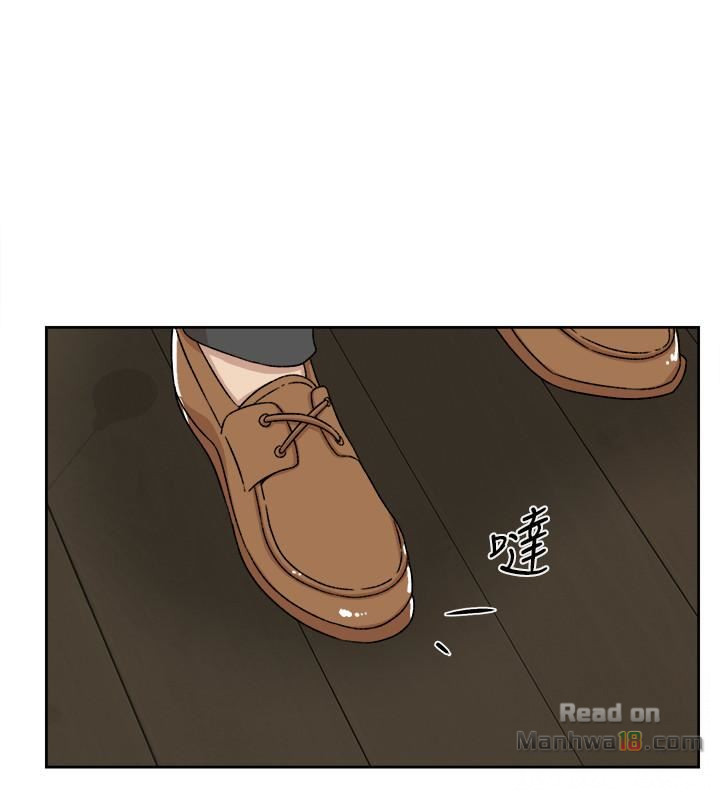 Her 4 Incher Raw Chapter 111 Page 28