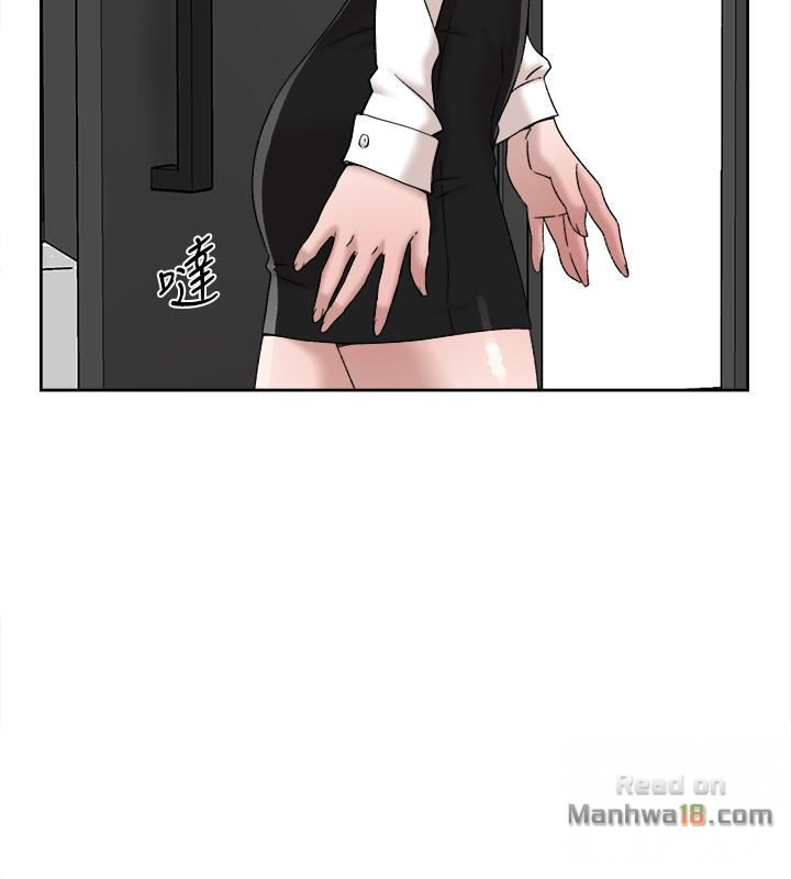 Her 4 Incher Raw Chapter 113 Page 20