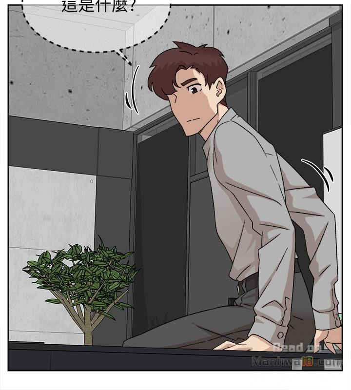 Her 4 Incher Raw Chapter 113 Page 22