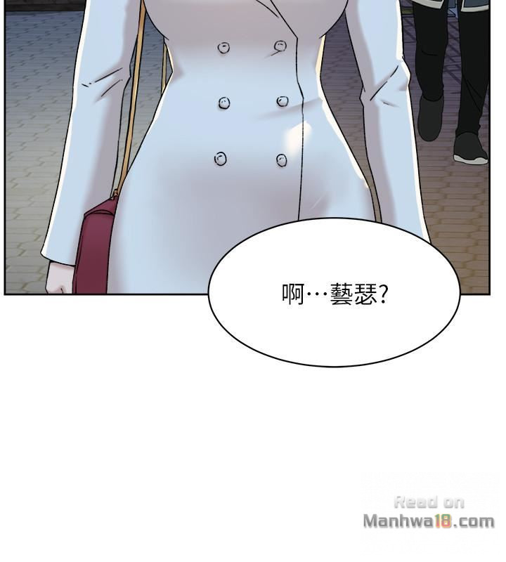 Her 4 Incher Raw Chapter 113 Page 28