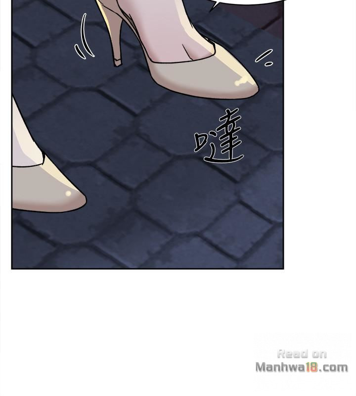 Her 4 Incher Raw Chapter 113 Page 30