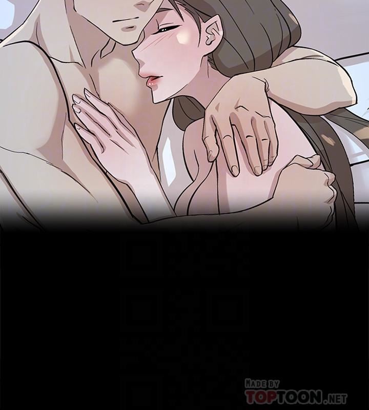 Her 4 Incher Raw Chapter 114 Page 10