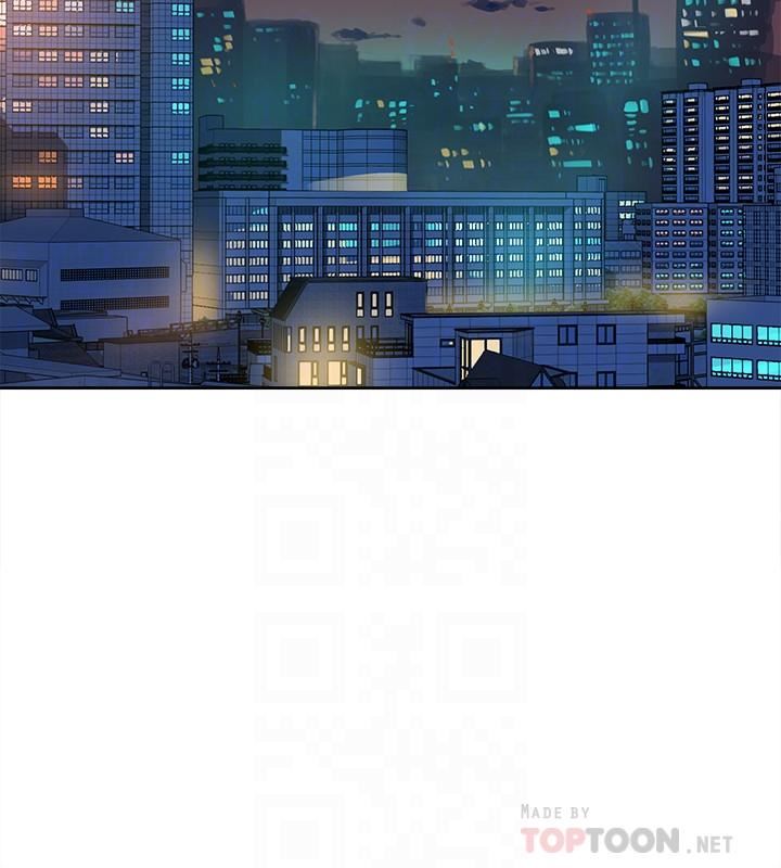 Her 4 Incher Raw Chapter 114 Page 12