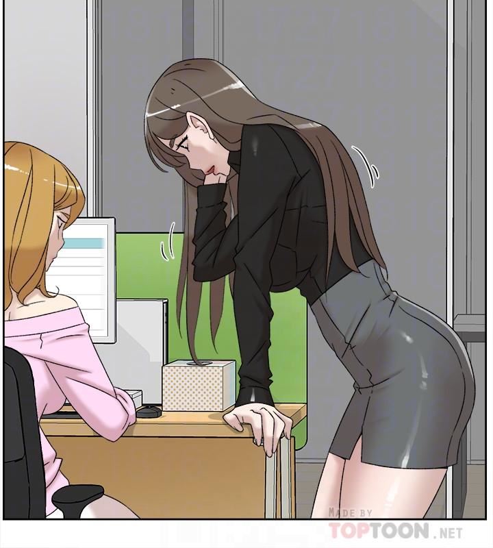 Her 4 Incher Raw Chapter 114 Page 4