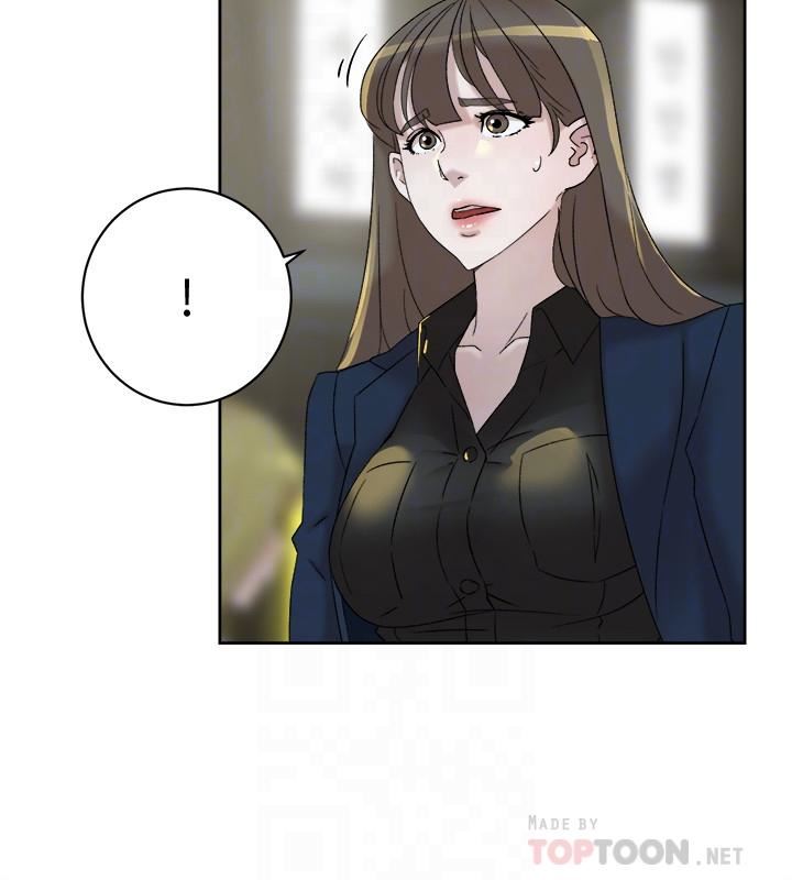 Her 4 Incher Raw Chapter 114 Page 8