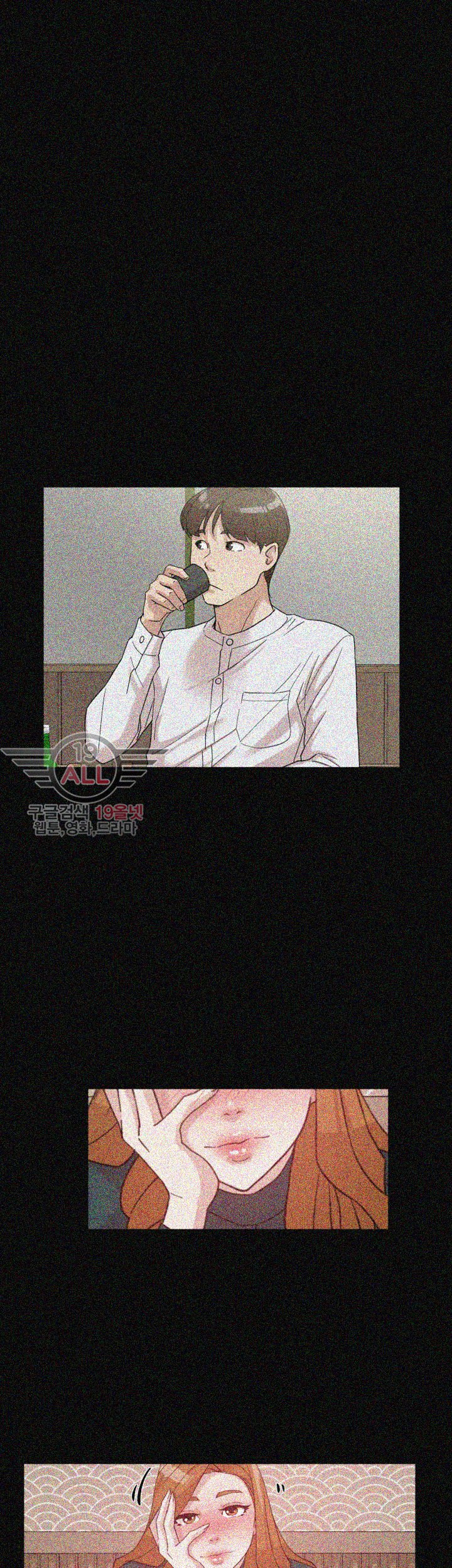 Her 4 Incher Raw Chapter 65 Page 21
