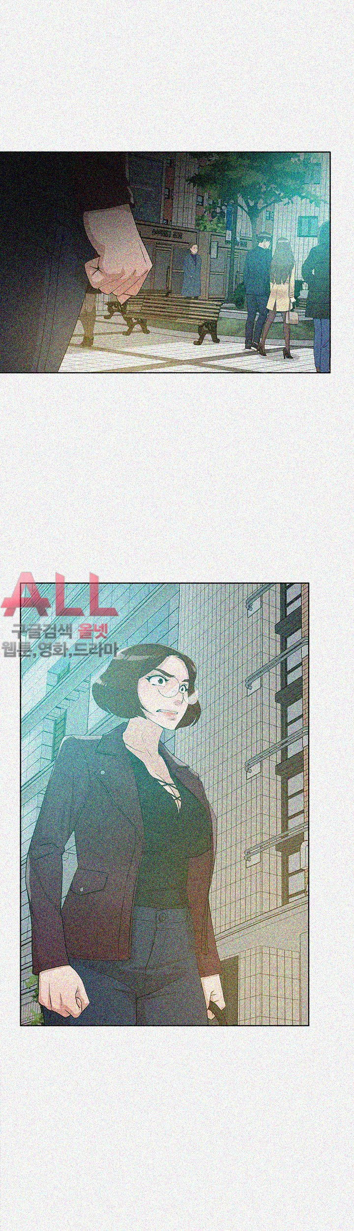 Her 4 Incher Raw Chapter 68 Page 2