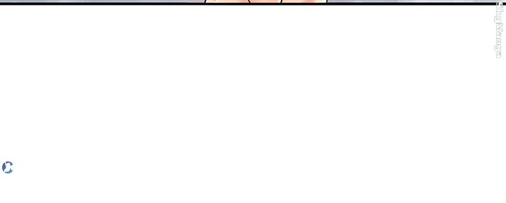 Prohibited Raw Chapter 1 Page 3