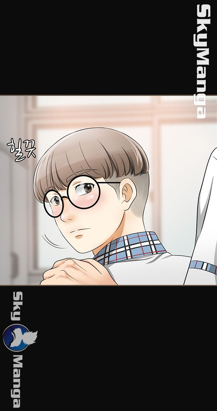 Prohibited Raw Chapter 1 Page 38