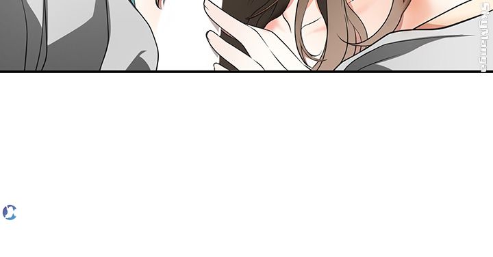 Prohibited Raw Chapter 1 Page 6