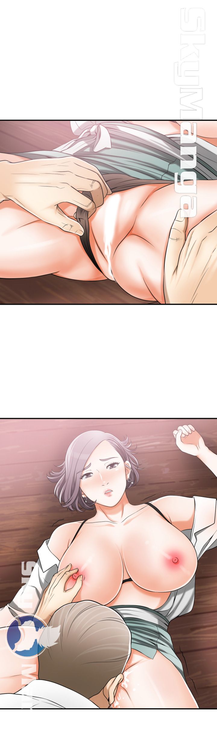 Prohibited Raw Chapter 10 Page 22
