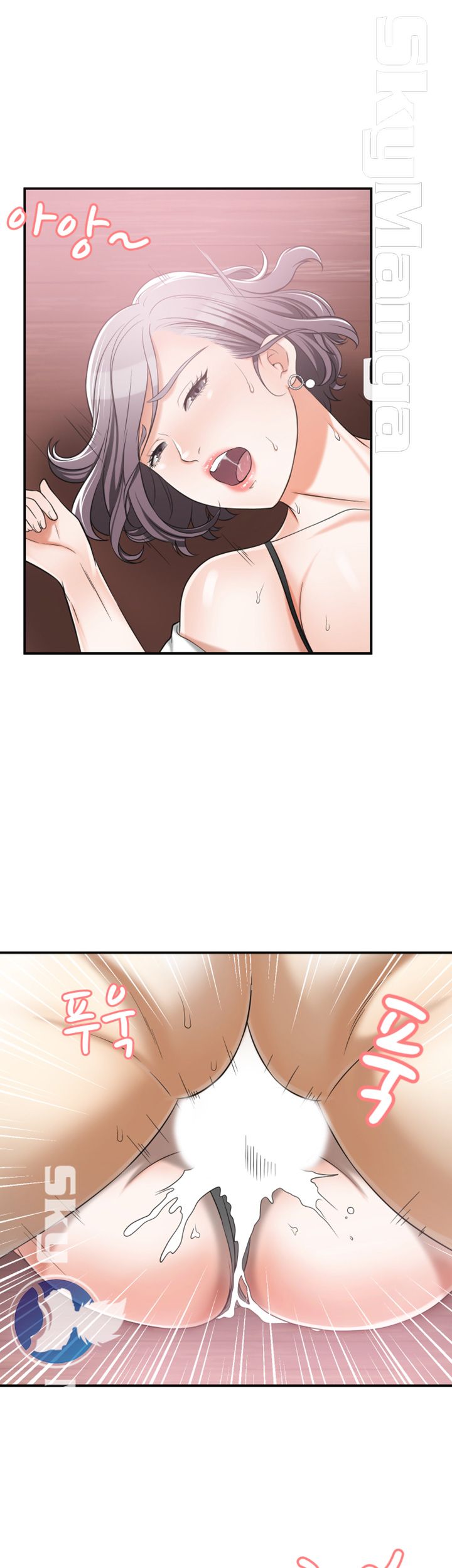 Prohibited Raw Chapter 10 Page 28