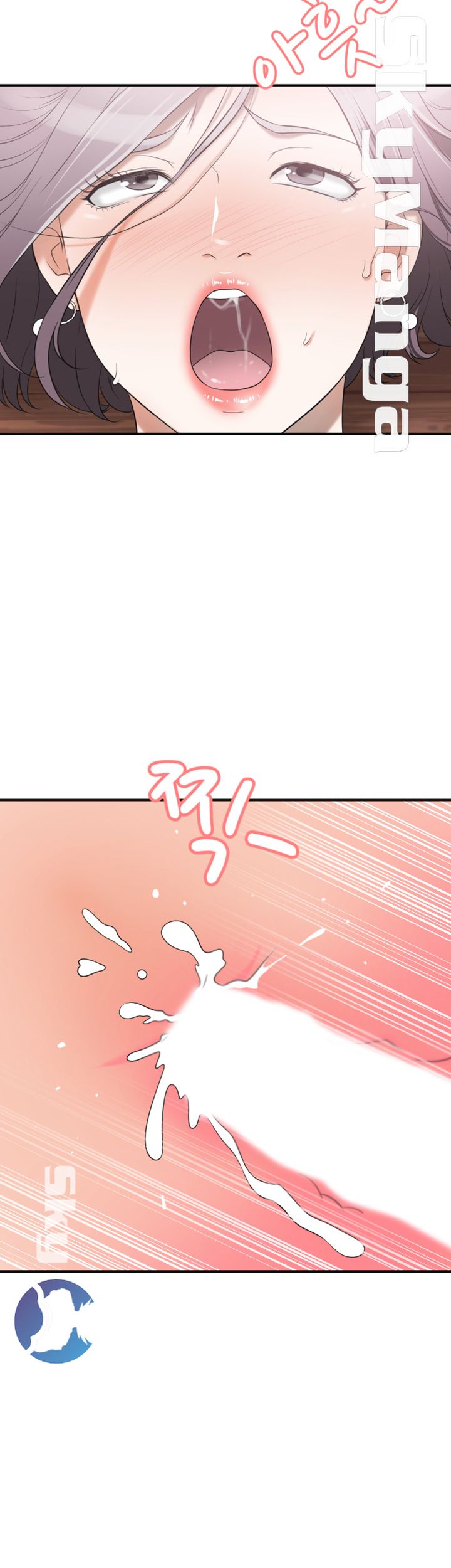 Prohibited Raw Chapter 10 Page 29