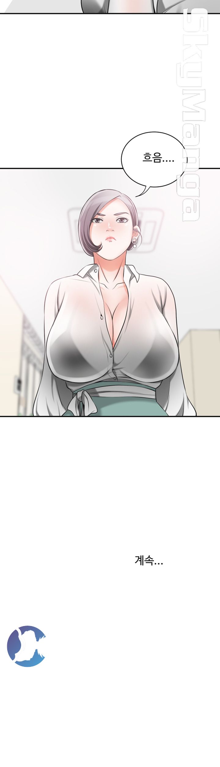 Prohibited Raw Chapter 10 Page 41