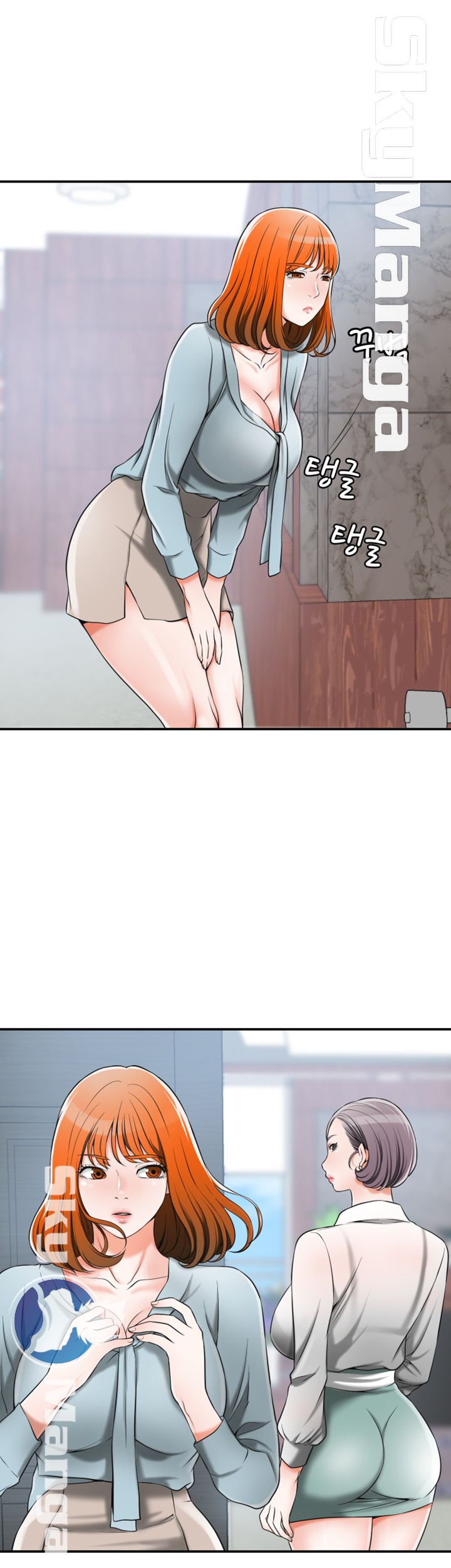 Prohibited Raw Chapter 10 Page 7