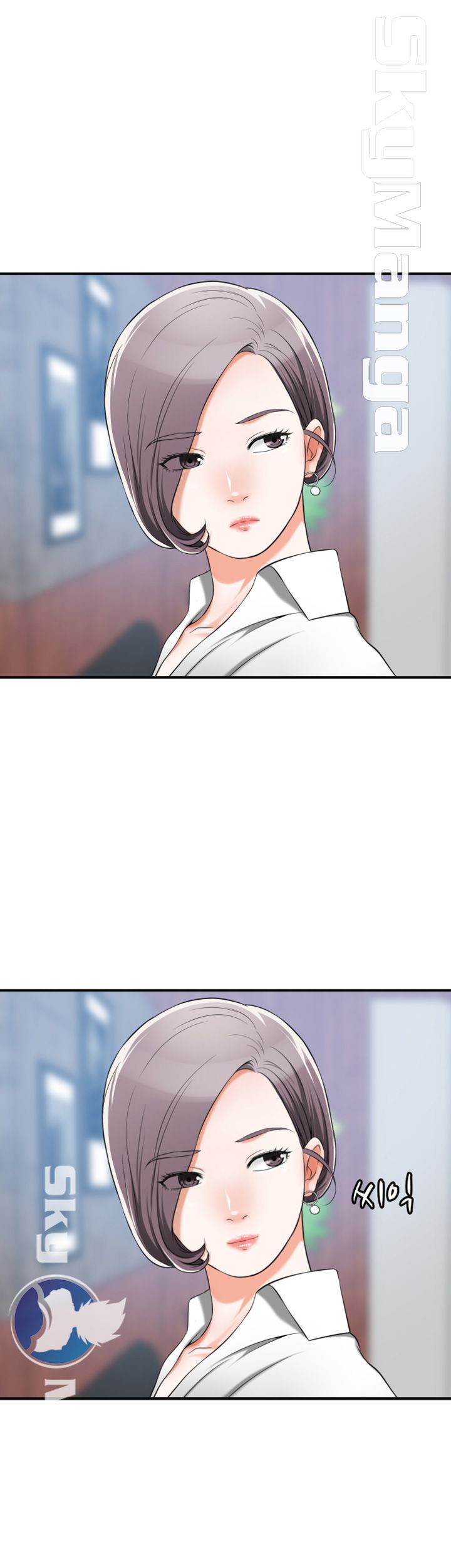 Prohibited Raw Chapter 10 Page 8