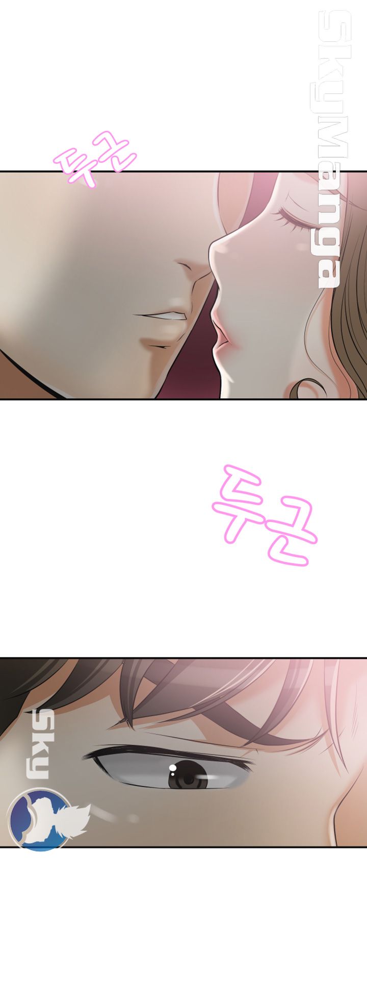 Prohibited Raw Chapter 11 Page 30
