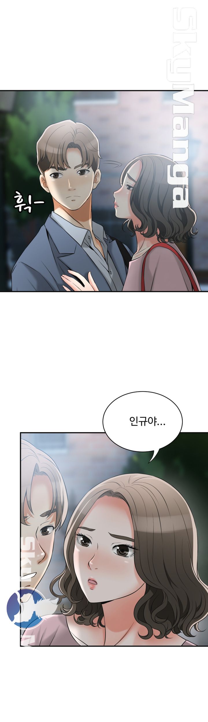 Prohibited Raw Chapter 11 Page 31