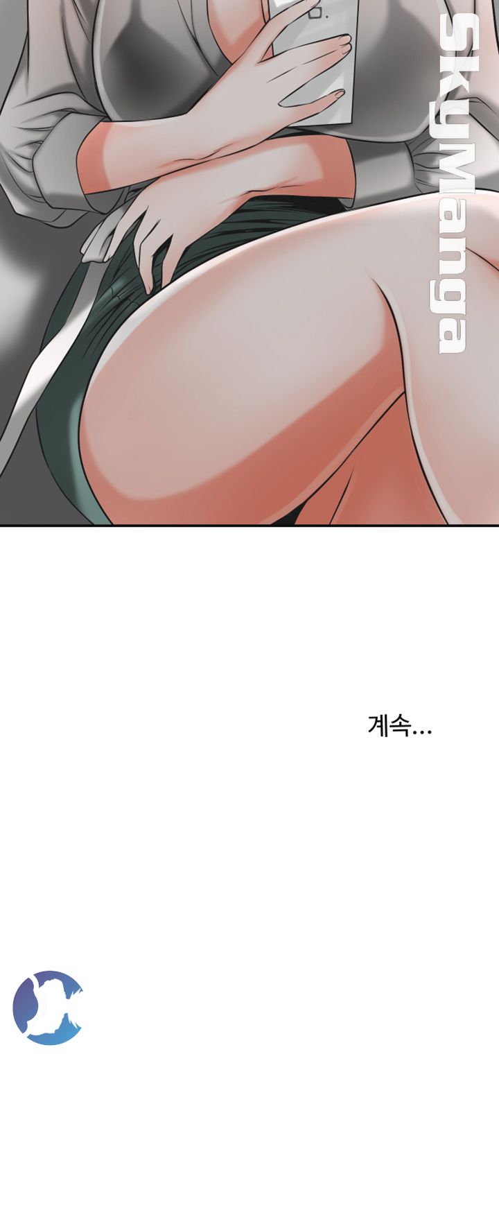 Prohibited Raw Chapter 11 Page 38