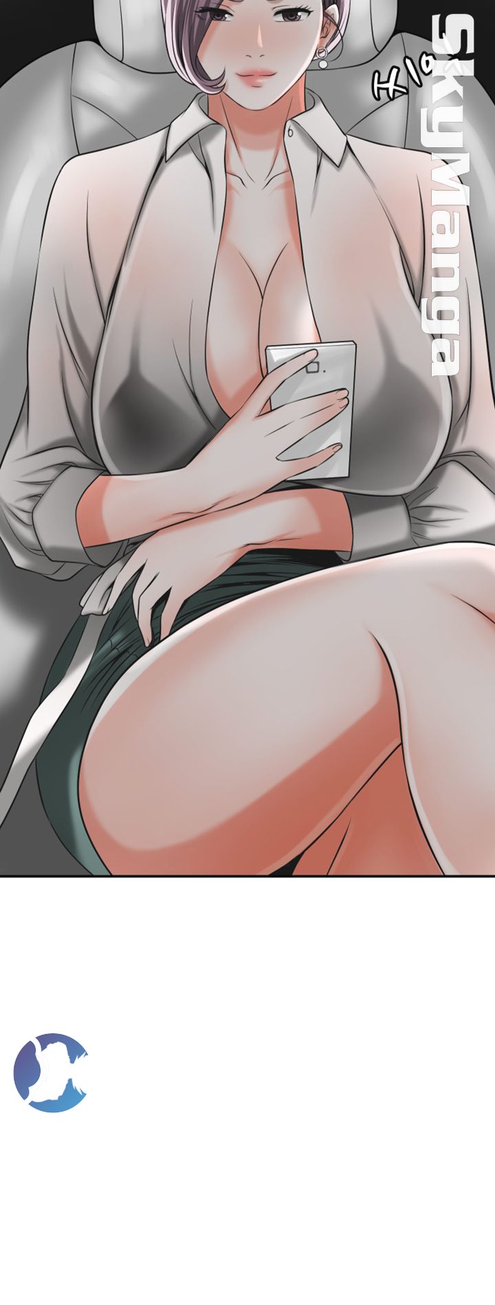 Prohibited Raw Chapter 12 Page 2