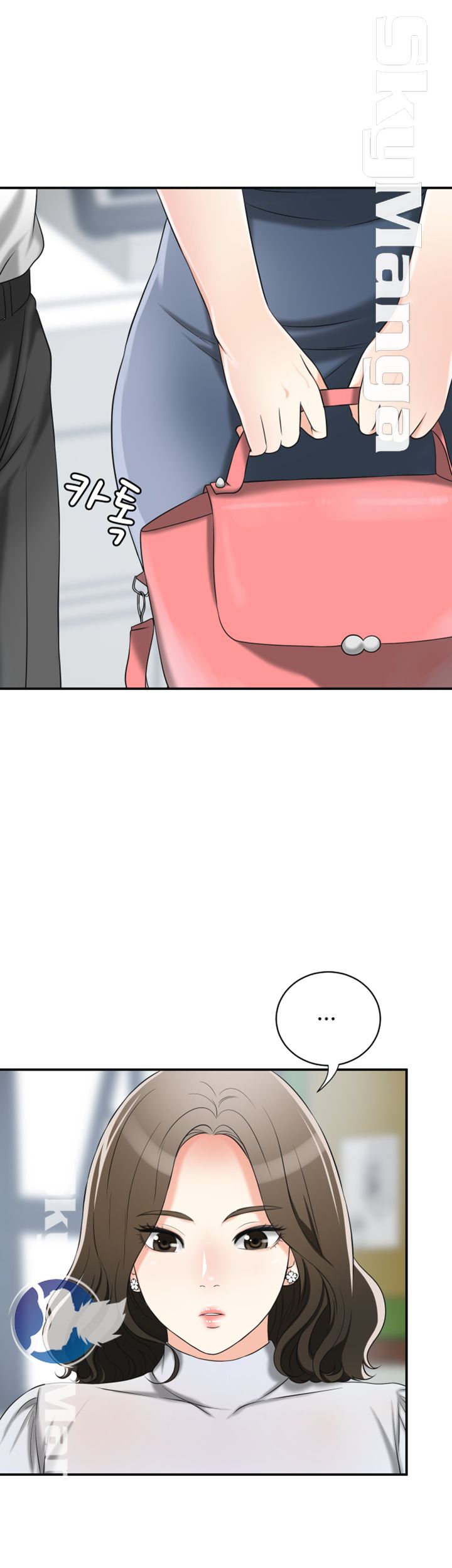 Prohibited Raw Chapter 13 Page 27