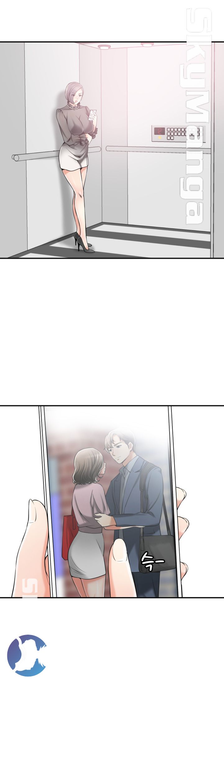 Prohibited Raw Chapter 13 Page 4