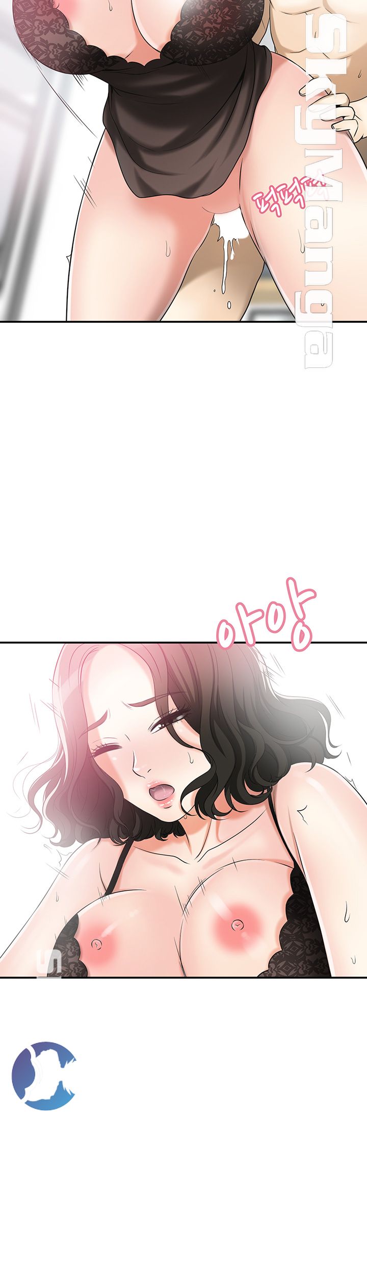 Prohibited Raw Chapter 14 Page 26