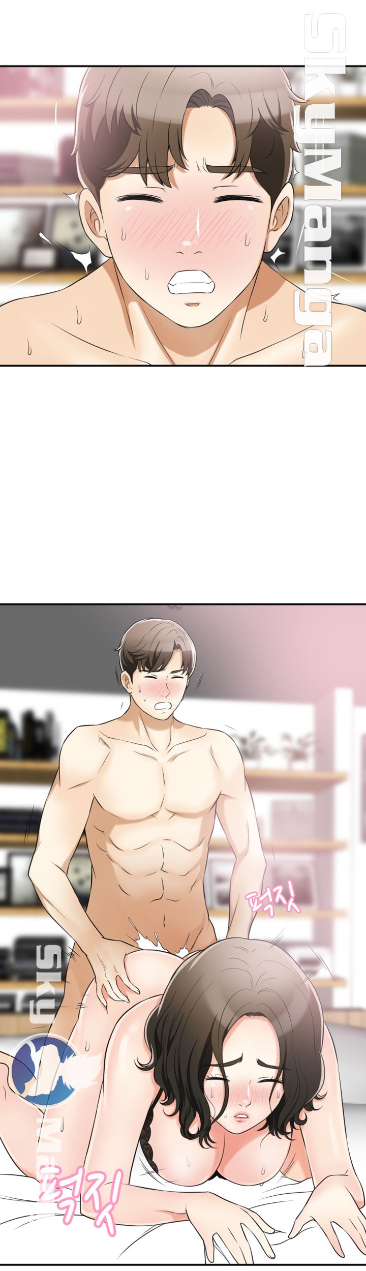 Prohibited Raw Chapter 14 Page 28