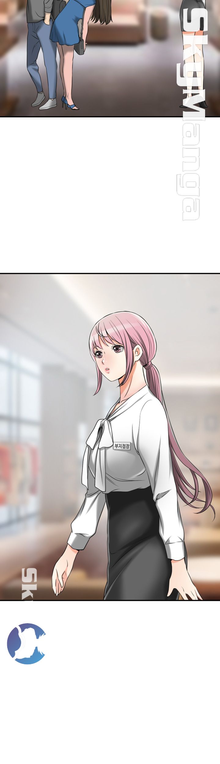 Prohibited Raw Chapter 14 Page 36