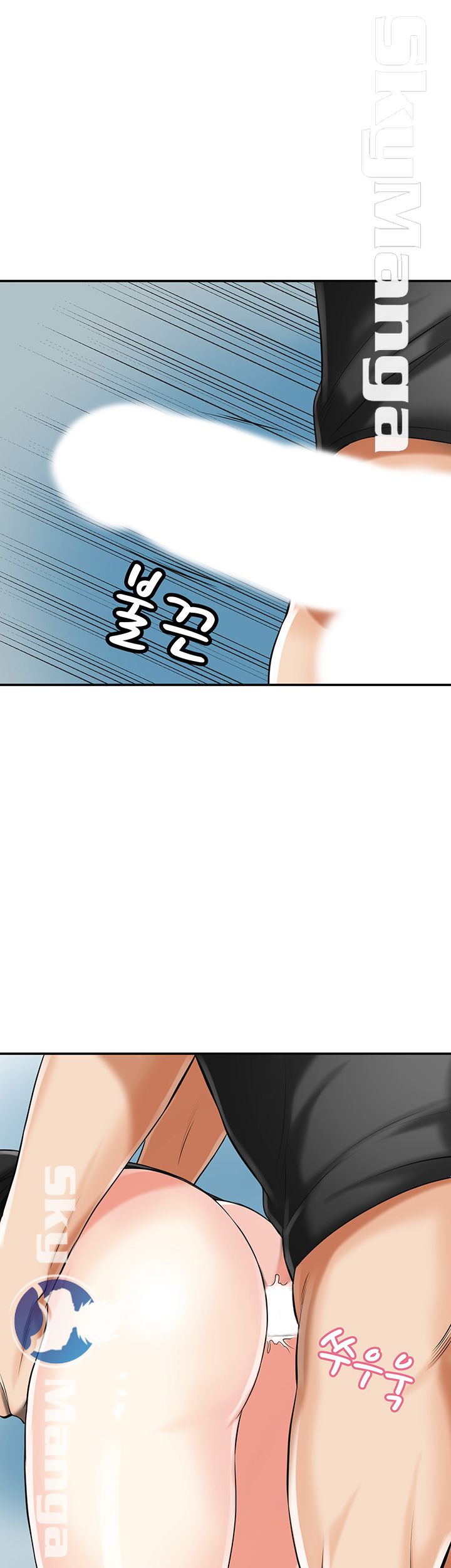 Prohibited Raw Chapter 15 Page 22