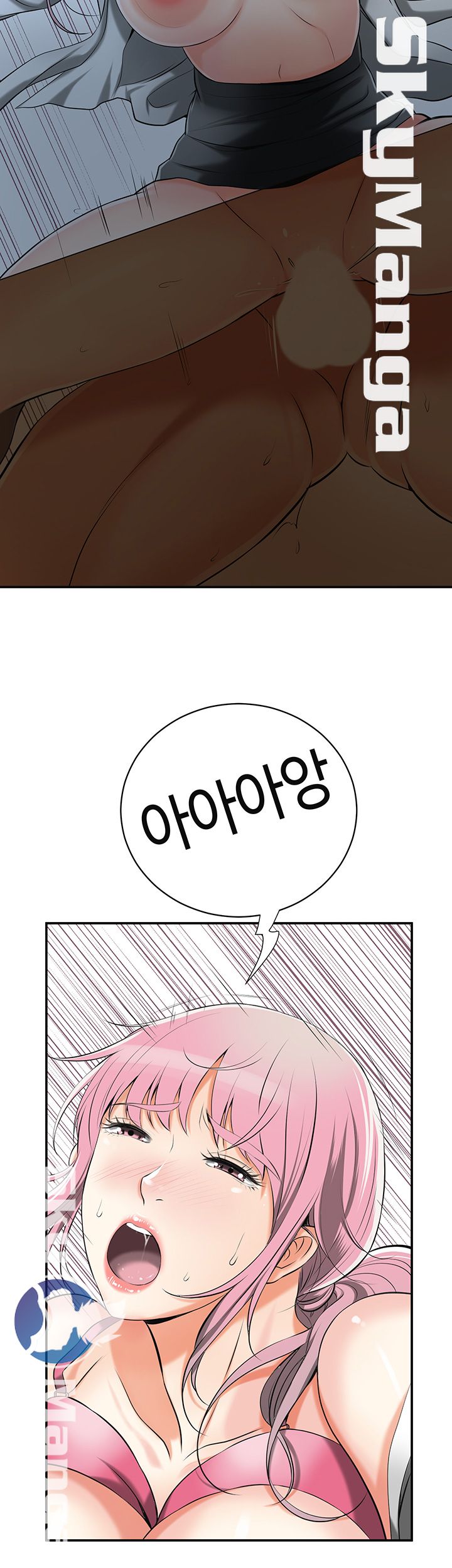 Prohibited Raw Chapter 15 Page 27