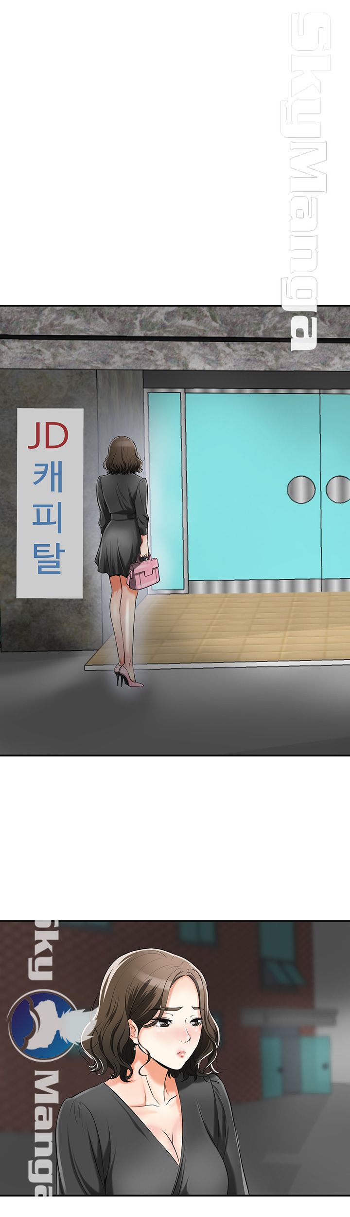 Prohibited Raw Chapter 15 Page 31
