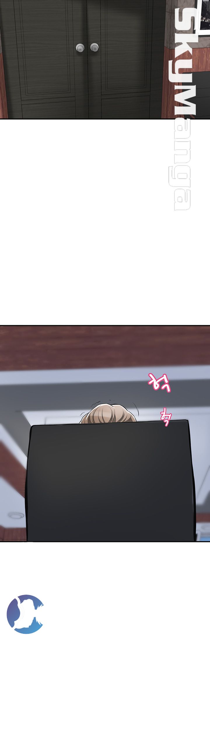 Prohibited Raw Chapter 16 Page 18