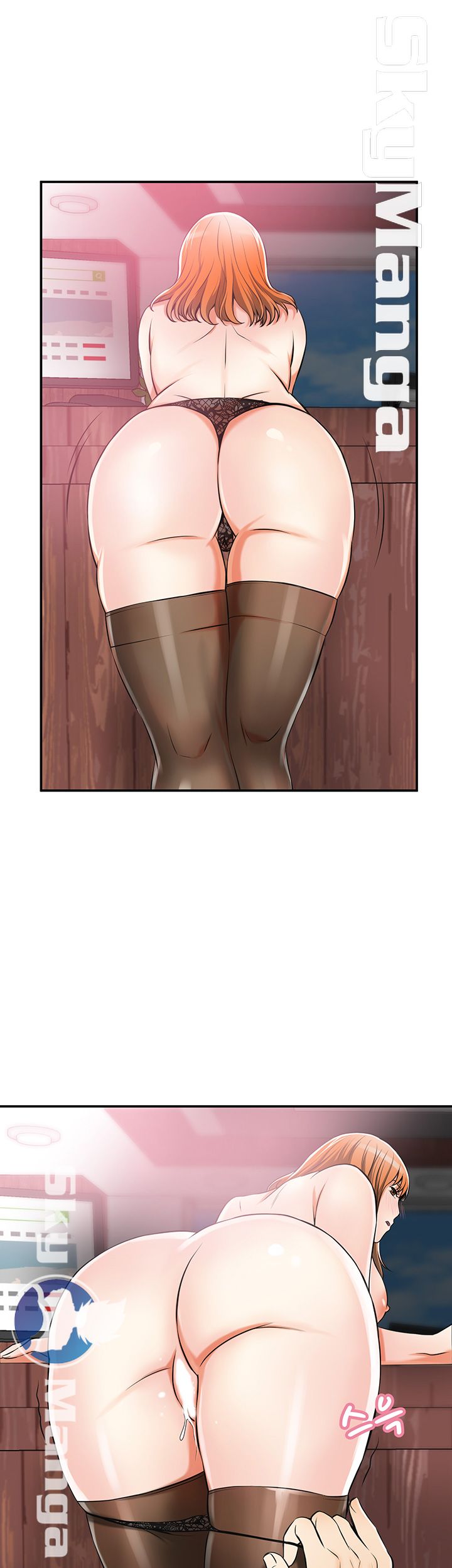 Prohibited Raw Chapter 16 Page 21