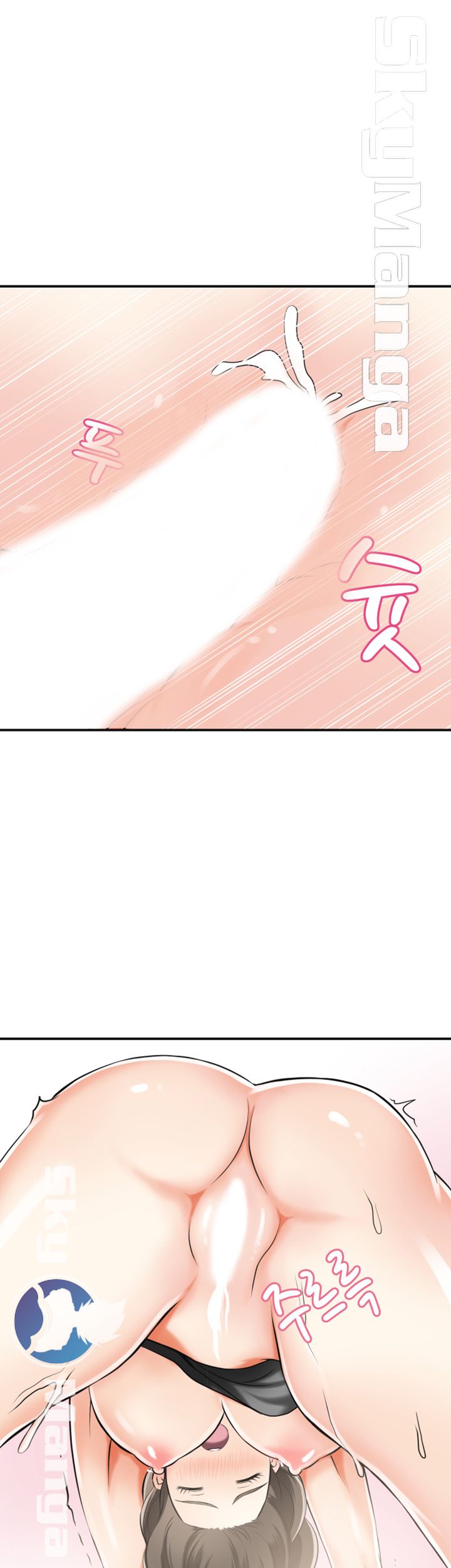 Prohibited Raw Chapter 17 Page 29