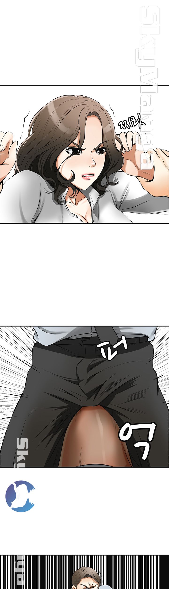 Prohibited Raw Chapter 18 Page 22