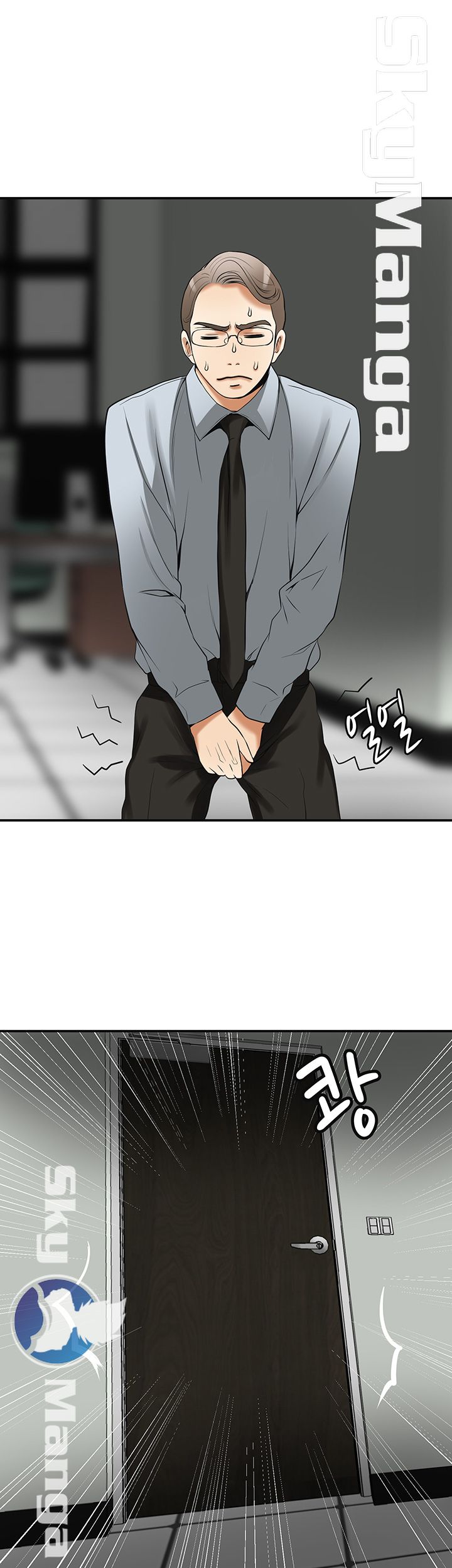 Prohibited Raw Chapter 18 Page 26
