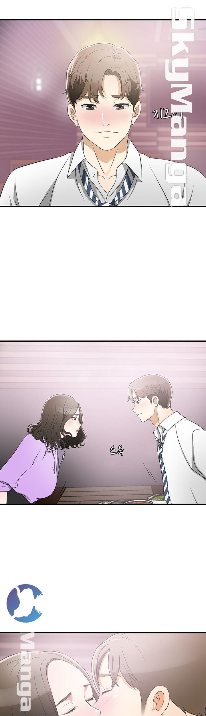 Prohibited Raw Chapter 2 Page 18