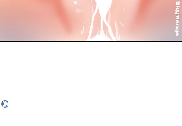 Prohibited Raw Chapter 2 Page 26