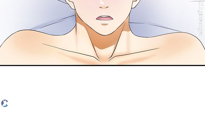 Prohibited Raw Chapter 2 Page 34