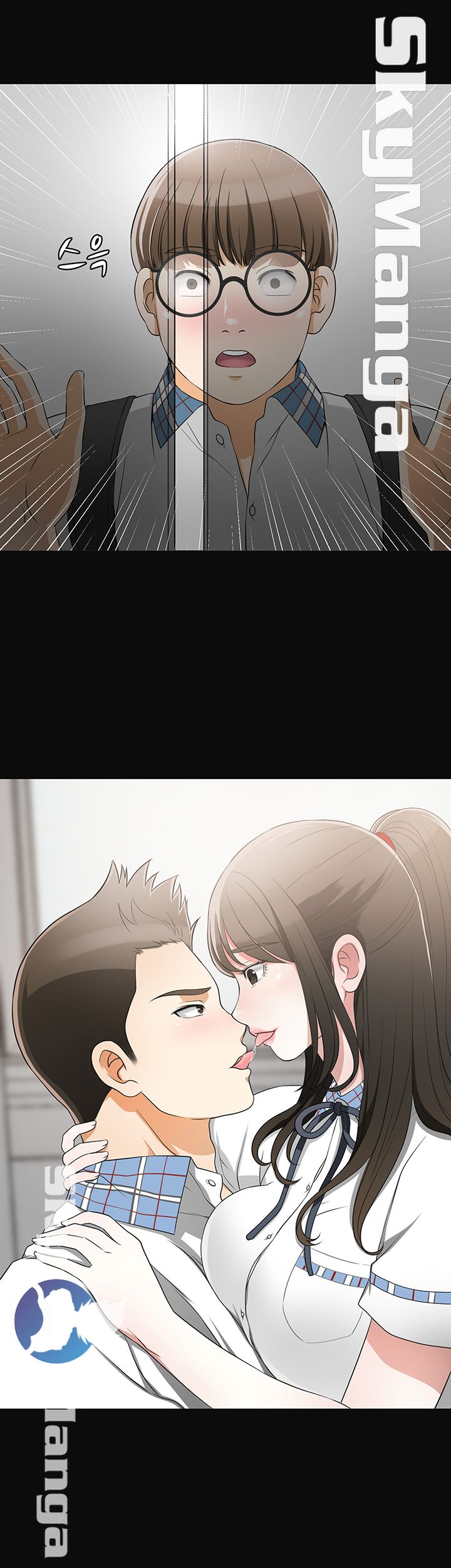 Prohibited Raw Chapter 2 Page 59