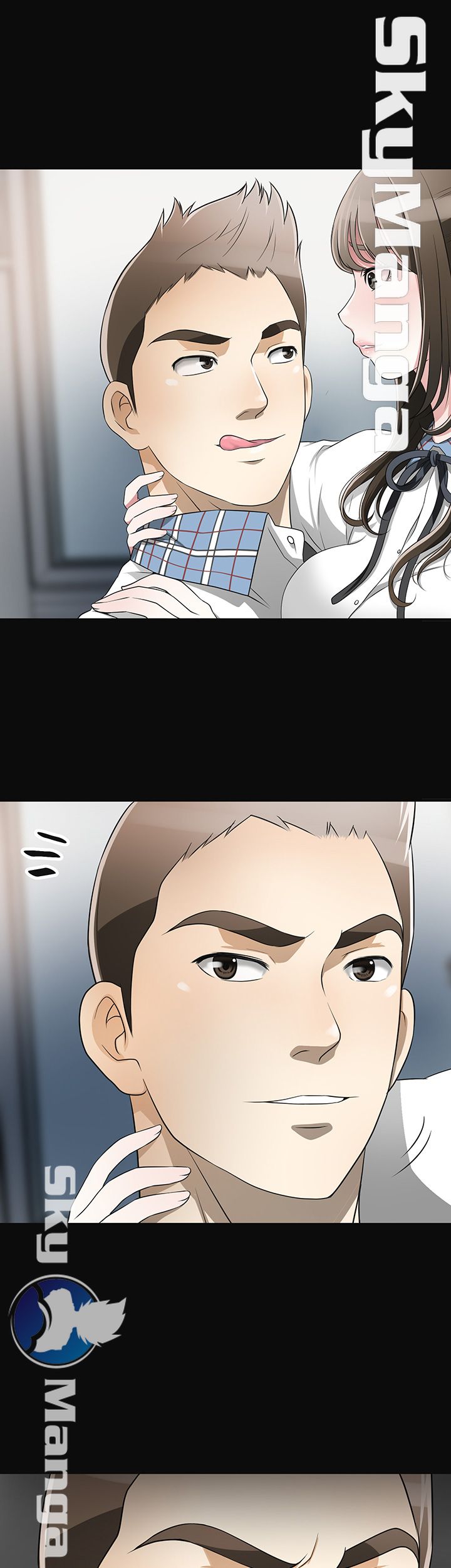 Prohibited Raw Chapter 2 Page 60