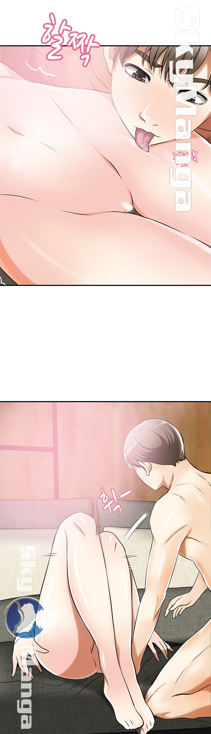 Prohibited Raw Chapter 21 Page 32