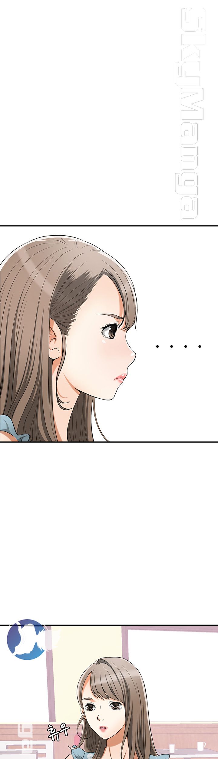 Prohibited Raw Chapter 21 Page 5
