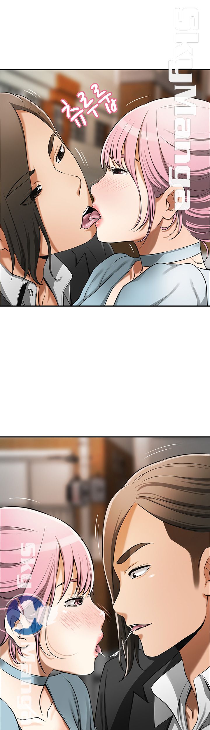 Prohibited Raw Chapter 22 Page 16